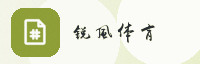 数据联盟